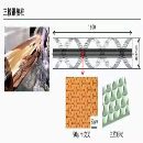 []东芝ULR 628超精数控车床可加工辊直径：650 mm小可加.