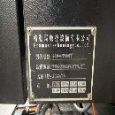 []同款2台格勒玛1150T钻功中心、30把刀库、感兴趣的客户.